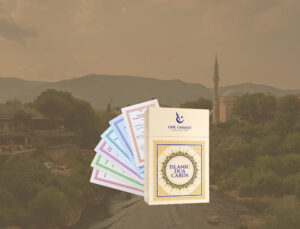 Main-Image-_-Products-New-Islamic-Cards_1000x